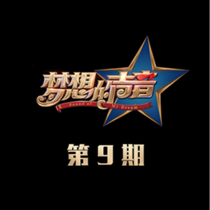 暴力肉体进入HDⅩXXX
