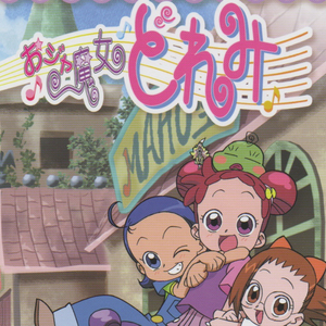 暴力肉体进入HDⅩXXX
