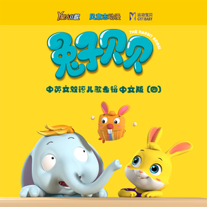 暴力肉体进入HDⅩXXX
