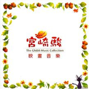 暴力肉体进入HDⅩXXX
