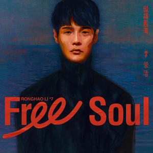 暴力肉体进入HDⅩXXX
