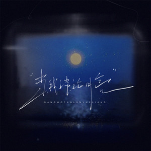 暴力肉体进入HDⅩXXX
