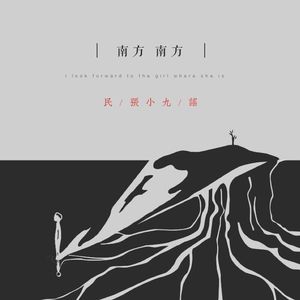 暴力肉体进入HDⅩXXX
