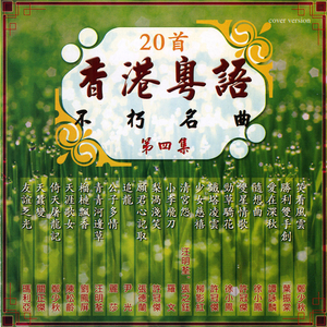 暴力肉体进入HDⅩXXX
