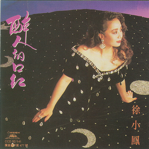 暴力肉体进入HDⅩXXX
