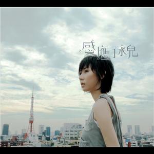 暴力肉体进入HDⅩXXX
