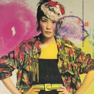 暴力肉体进入HDⅩXXX
