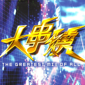 暴力肉体进入HDⅩXXX
