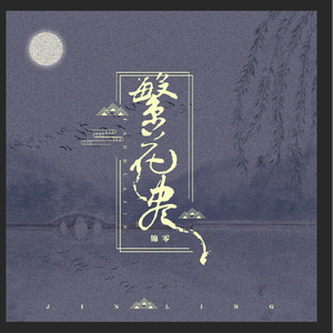 暴力肉体进入HDⅩXXX
