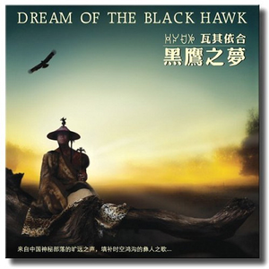 暴力肉体进入HDⅩXXX
