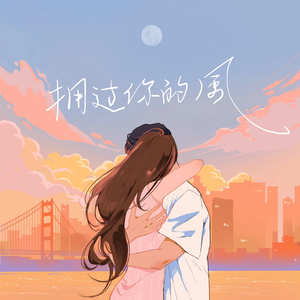 暴力肉体进入HDⅩXXX
