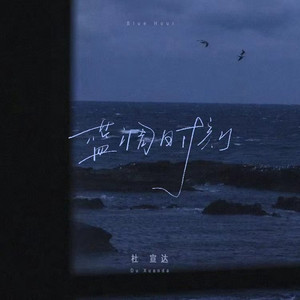 暴力肉体进入HDⅩXXX
