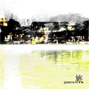 暴力肉体进入HDⅩXXX
