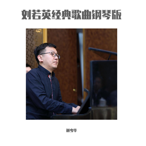 暴力肉体进入HDⅩXXX
