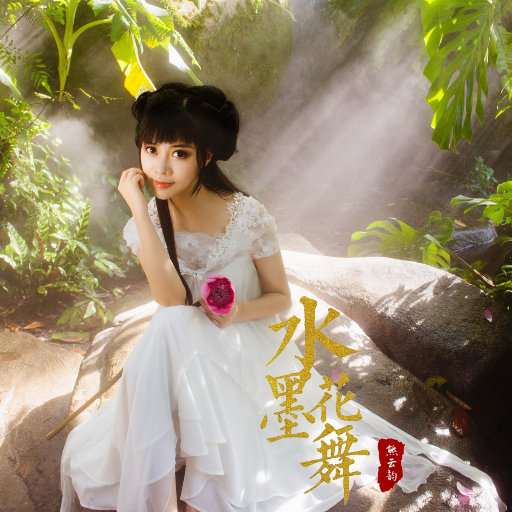 暴力肉体进入HDⅩXXX
