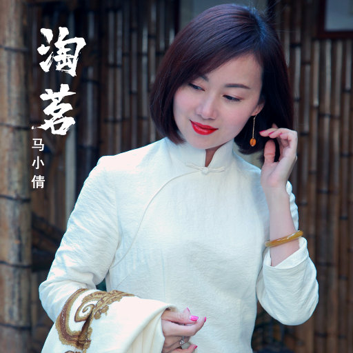 暴力肉体进入HDⅩXXX
