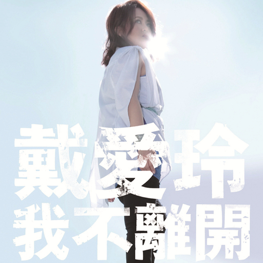 暴力肉体进入HDⅩXXX
